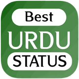 Urdu Poetry, Urdu Shayari -  Best Urdu Status أيقونة