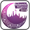 Islamic Ringtones 2019 (best a