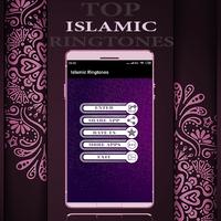 Islamic Ringtones スクリーンショット 1