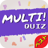 Multi! Quiz