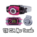 DX CSM Neo Decade Sim