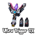 Ultra Trigger DX Sim