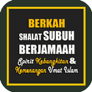 Berkah Shalat Subuh Berjamaah APK