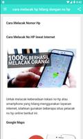 ✅ Cara Melacak Hp Hilang Denga screenshot 2