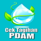 Cek Tagihan PDAM Terlengkap ícone