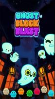 Ghost Block Blast Affiche
