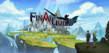 ファイナルギルド：大規模な戦闘RPG