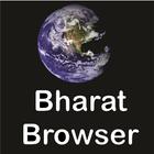 Bharat Browser - India icône
