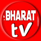 Live TV : News, Music, Movie आइकन