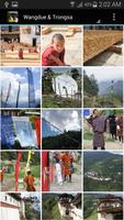 不丹2018年 截图 3