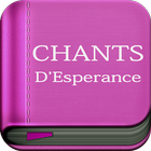 Chants D'Espérance Complet icône