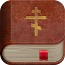 Bible APK