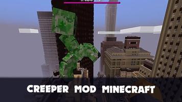 Creeper Mod скриншот 1
