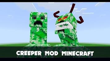 Creeper Mod скриншот 3