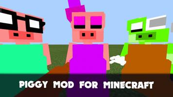 Piggy Mod скриншот 1