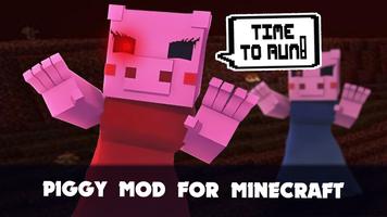 Piggy Mod скриншот 3