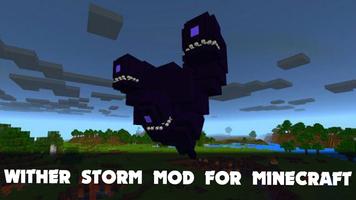 Wither Storm Mod for Minecraft скриншот 1