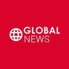 Global News আইকন