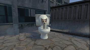 Toilet World скриншот 1