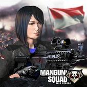 42+ Download Manguni Squad 2020 Background