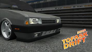 Extreme Drift Tofask Sahin Simulator постер