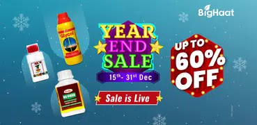 BigHaat Smart Farming App