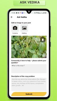 BigHaat 截图 4