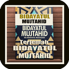 Bidayatul Mujtahid Zeichen