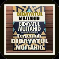 Bidayatul Mujtahid Affiche