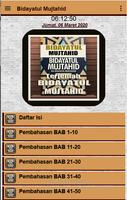 Bidayatul Mujtahid Screenshot 2