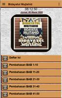 Bidayatul Mujtahid 截图 2