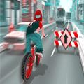 Bike Life Race