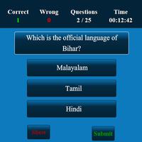 Bihar MCQ ảnh chụp màn hình 2