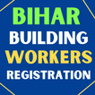 Bihar Labour Registration All