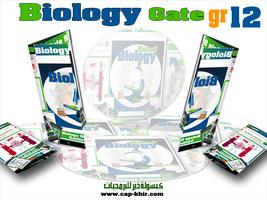 Biology Gate gr 12 Affiche