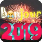 ikon Bonjour 2020 Abidjan Côte d'Iv