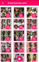 Africain braids - Baby hair st penulis hantaran