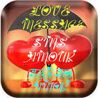 sms d'amour en français - sain アイコン