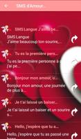 sms d'amour en français - sain ポスター