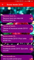 SMS Joyeux Noel et Bonne Année 2019 imagem de tela 2