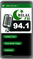 Bilal FM  94.1 스크린샷 1