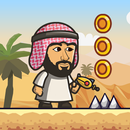 Bin Salman Adventure APK