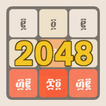 Ge'ez Numbers Ethiopian Game
