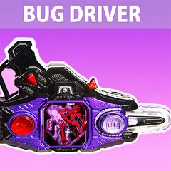 DX Buggle Driver for Ex-Aid Henshin