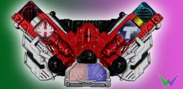 DX Henshin Belt Sim for Double Henshin