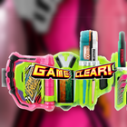 DX Henshin Belt Sim for ExAid Zeichen