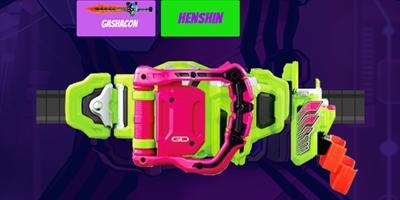 DX Henshin Belt Sim for ExAid Plakat