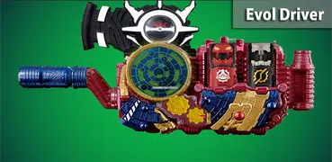 DX Evol Driver for Build Henshin