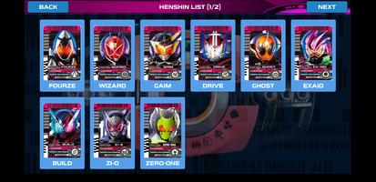 CSM Neo Decade for Decade Henshin screenshot 2