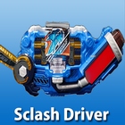 DX Sclash Driver Zeichen